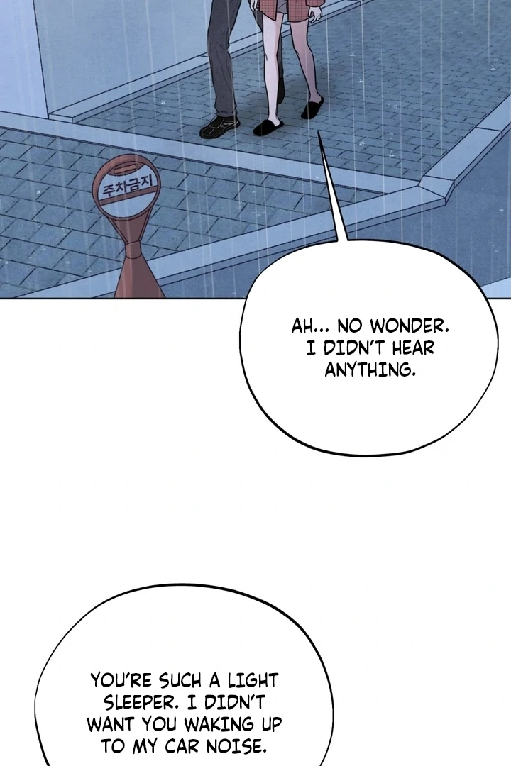 The Circumstances of an idiot Chapter 54 - Page 49