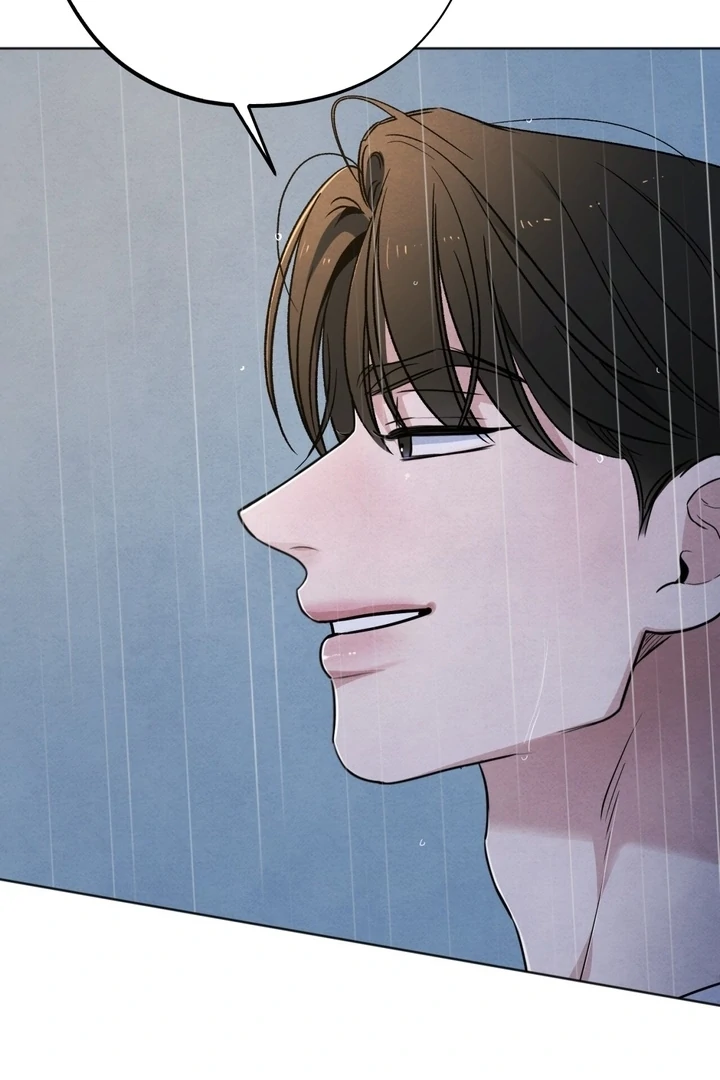 The Circumstances of an idiot Chapter 54 - Page 50