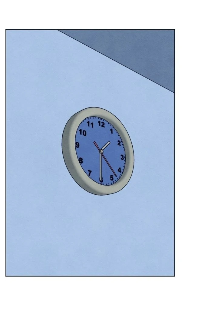 The Circumstances of an idiot Chapter 54 - Page 7