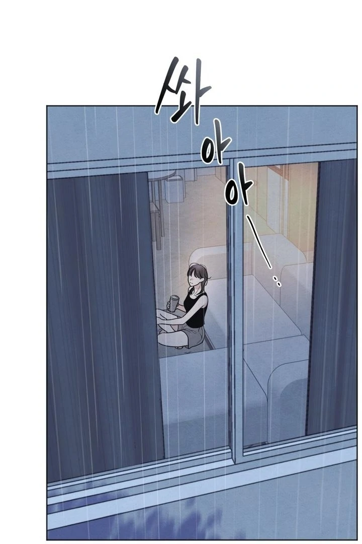 The Circumstances of an idiot Chapter 54 - Page 8