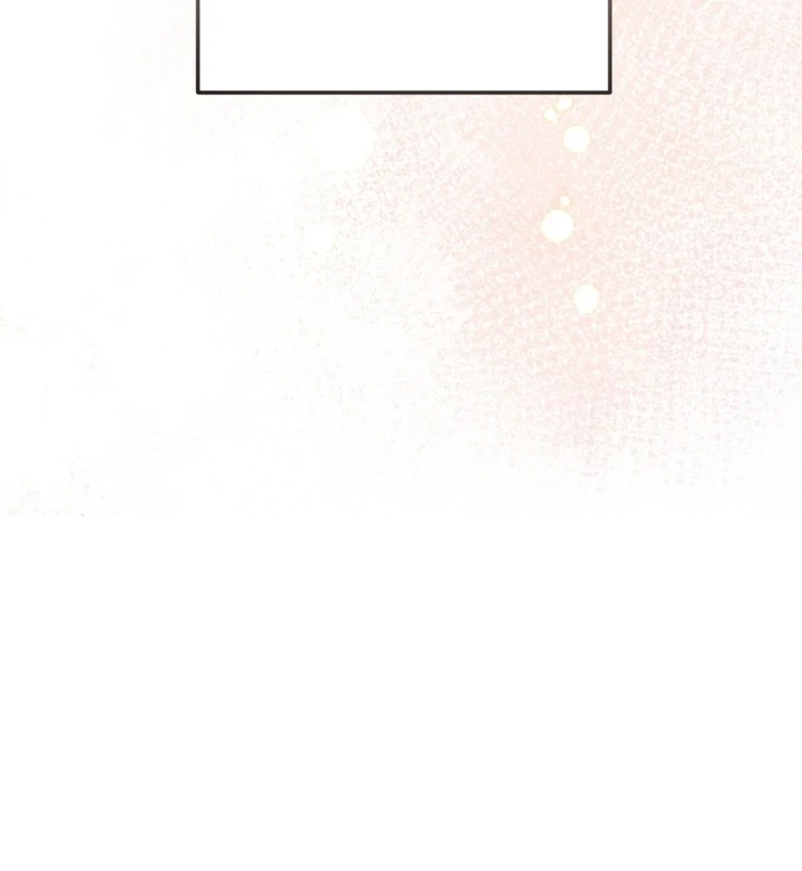 The Circumstances of an idiot Chapter 54 - Page 96