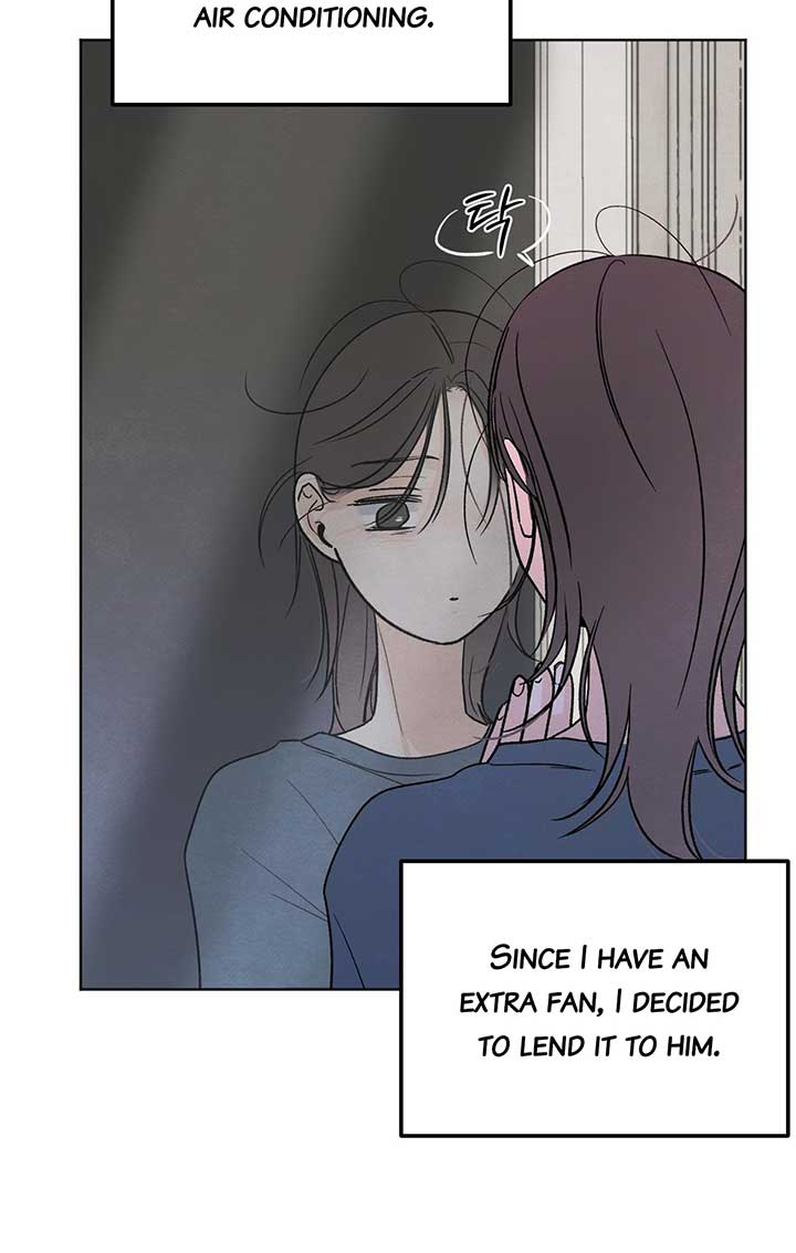The Circumstances of an idiot Chapter 8 - Page 18