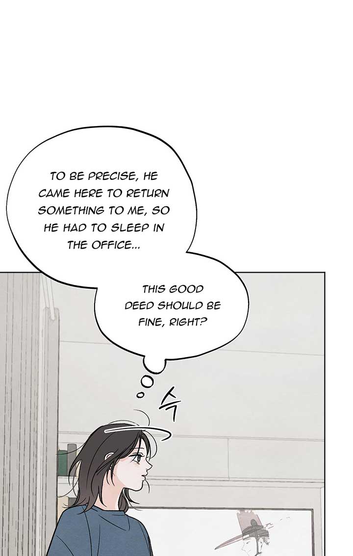 The Circumstances of an idiot Chapter 8 - Page 19