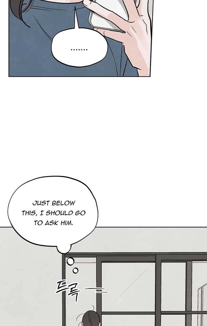 The Circumstances of an idiot Chapter 8 - Page 22
