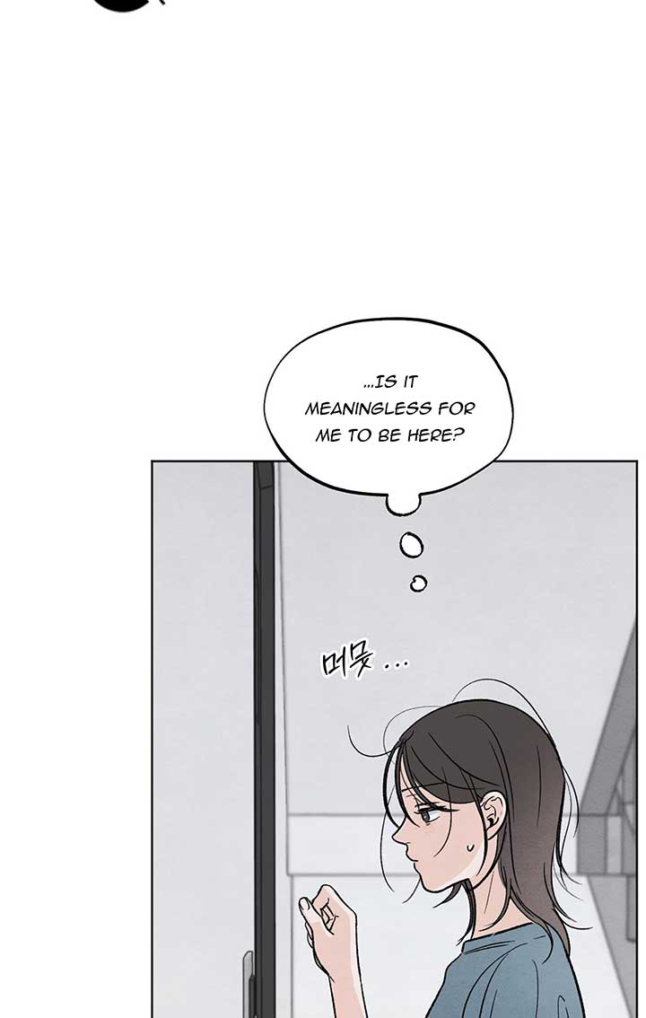 The Circumstances of an idiot Chapter 8 - Page 25