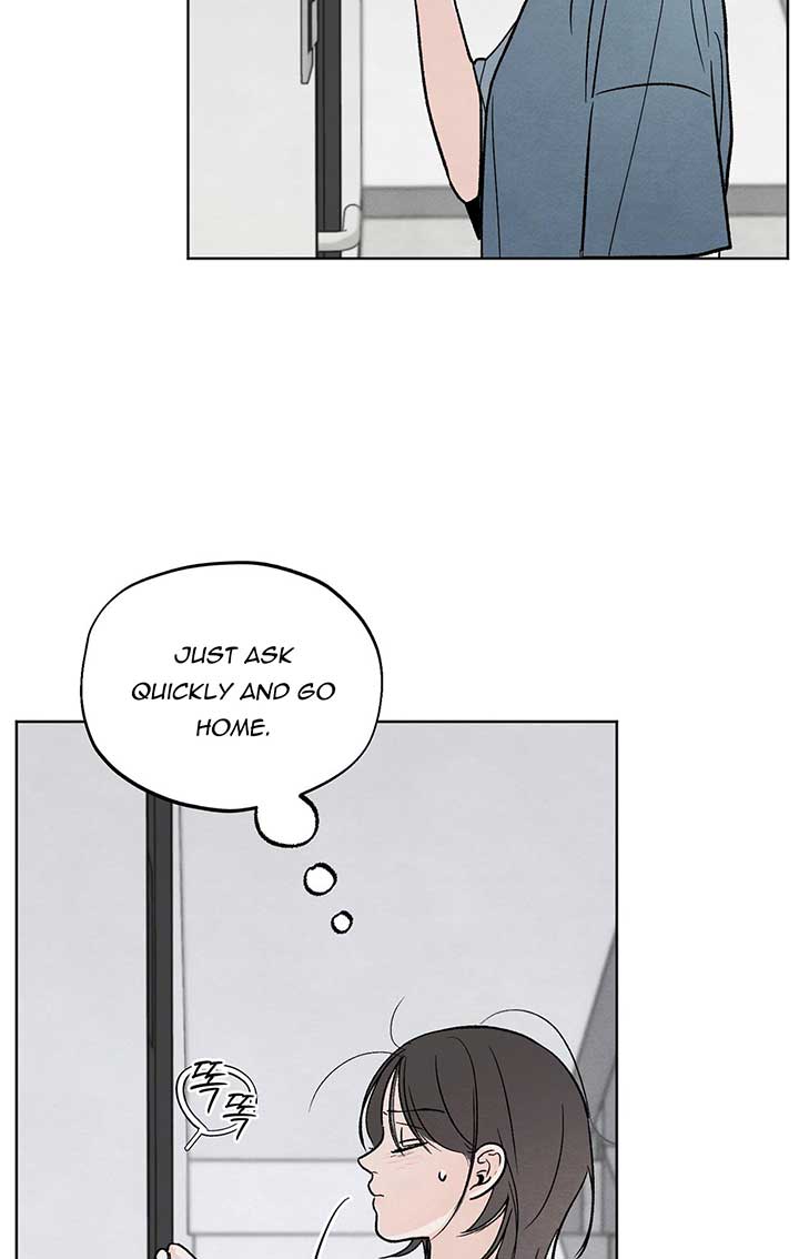 The Circumstances of an idiot Chapter 8 - Page 26