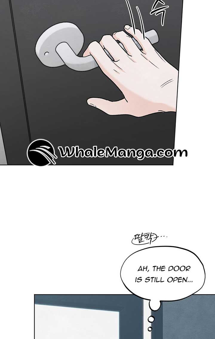 The Circumstances of an idiot Chapter 8 - Page 29