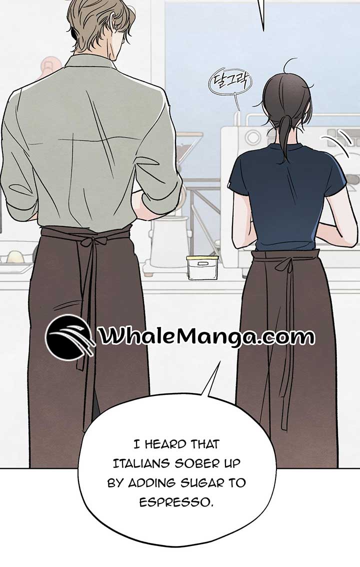 The Circumstances of an idiot Chapter 8 - Page 3