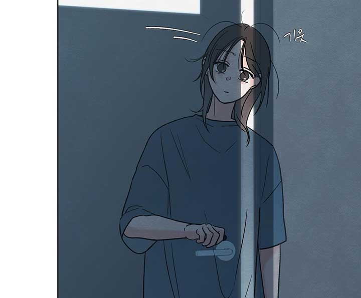 The Circumstances of an idiot Chapter 8 - Page 30