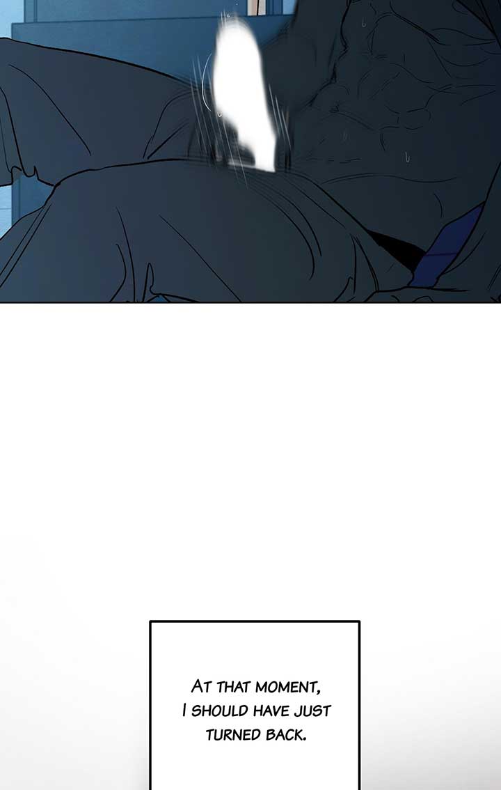 The Circumstances of an idiot Chapter 8 - Page 36