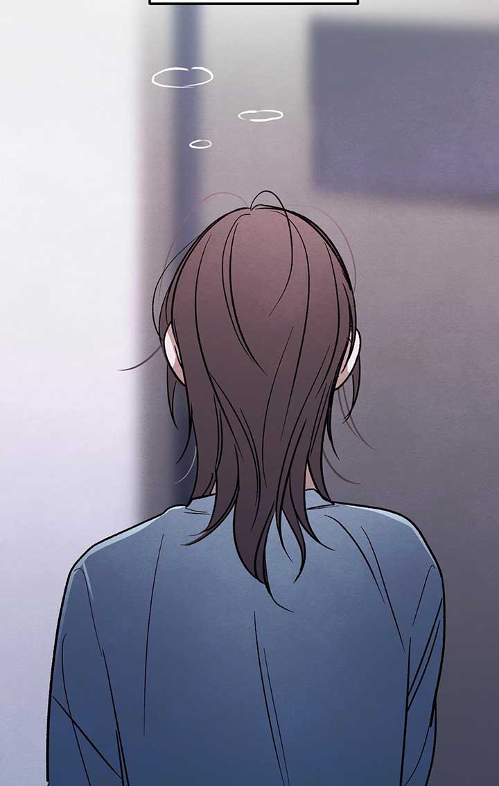 The Circumstances of an idiot Chapter 8 - Page 37