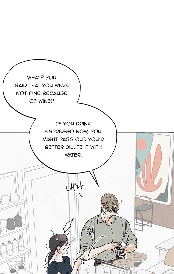The Circumstances of an idiot Chapter 8 - Page 4