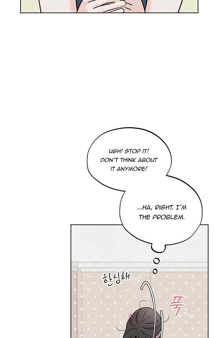 The Circumstances of an idiot Chapter 8 - Page 51