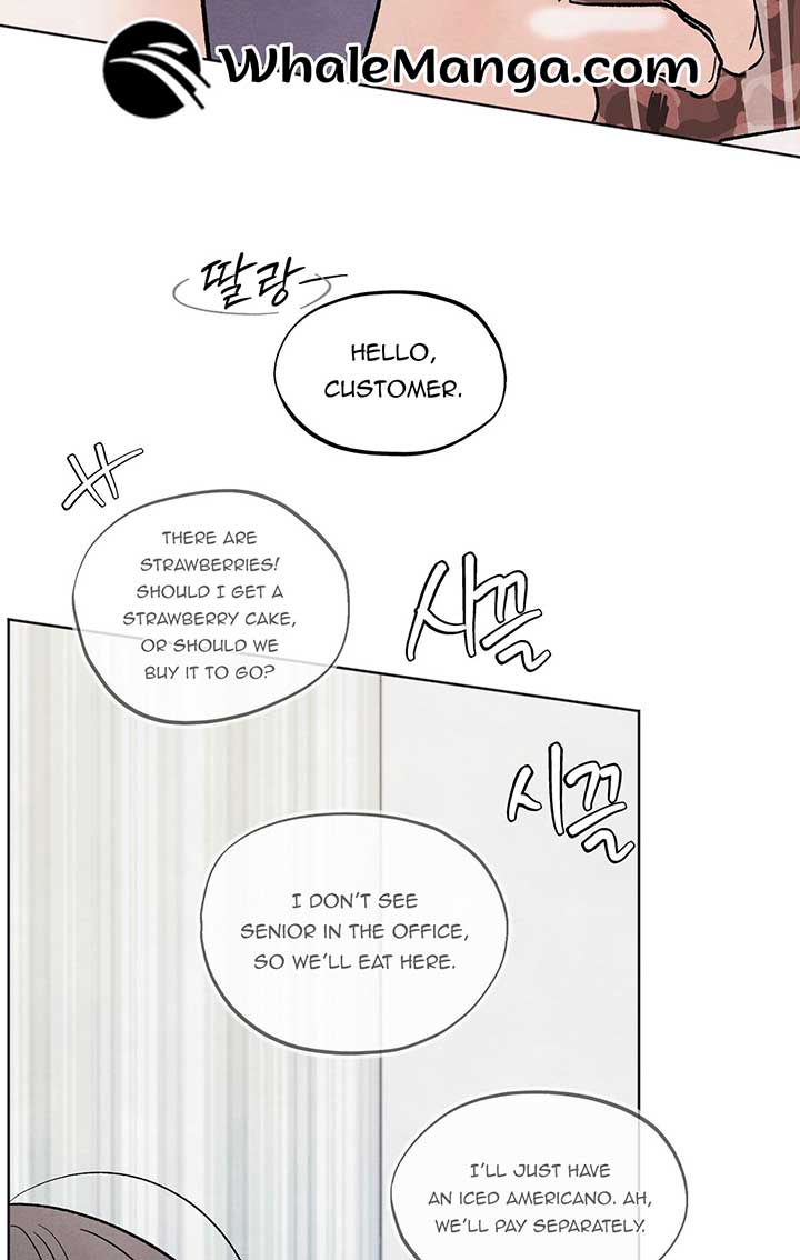 The Circumstances of an idiot Chapter 8 - Page 54