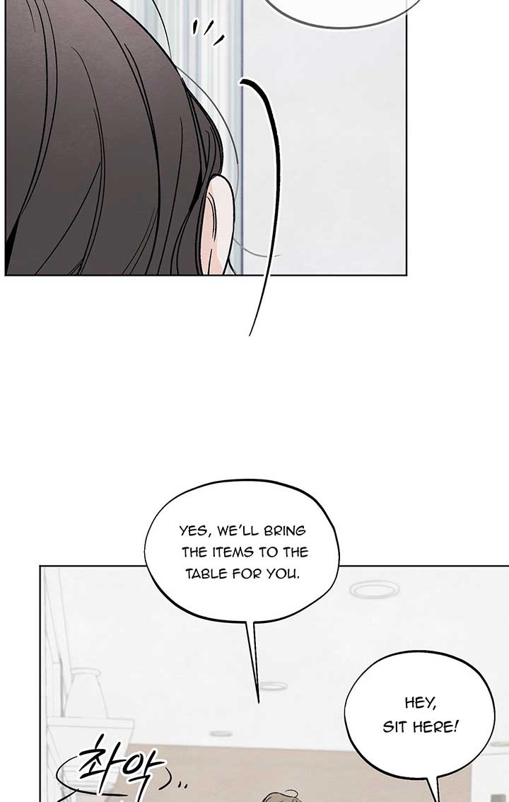 The Circumstances of an idiot Chapter 8 - Page 55