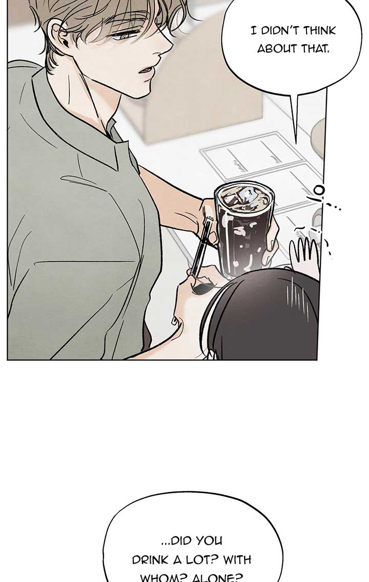 The Circumstances of an idiot Chapter 8 - Page 6
