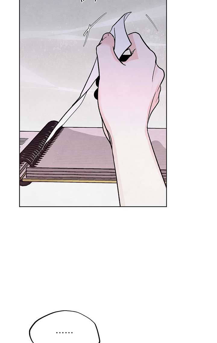 The Circumstances of an idiot Chapter 8 - Page 65