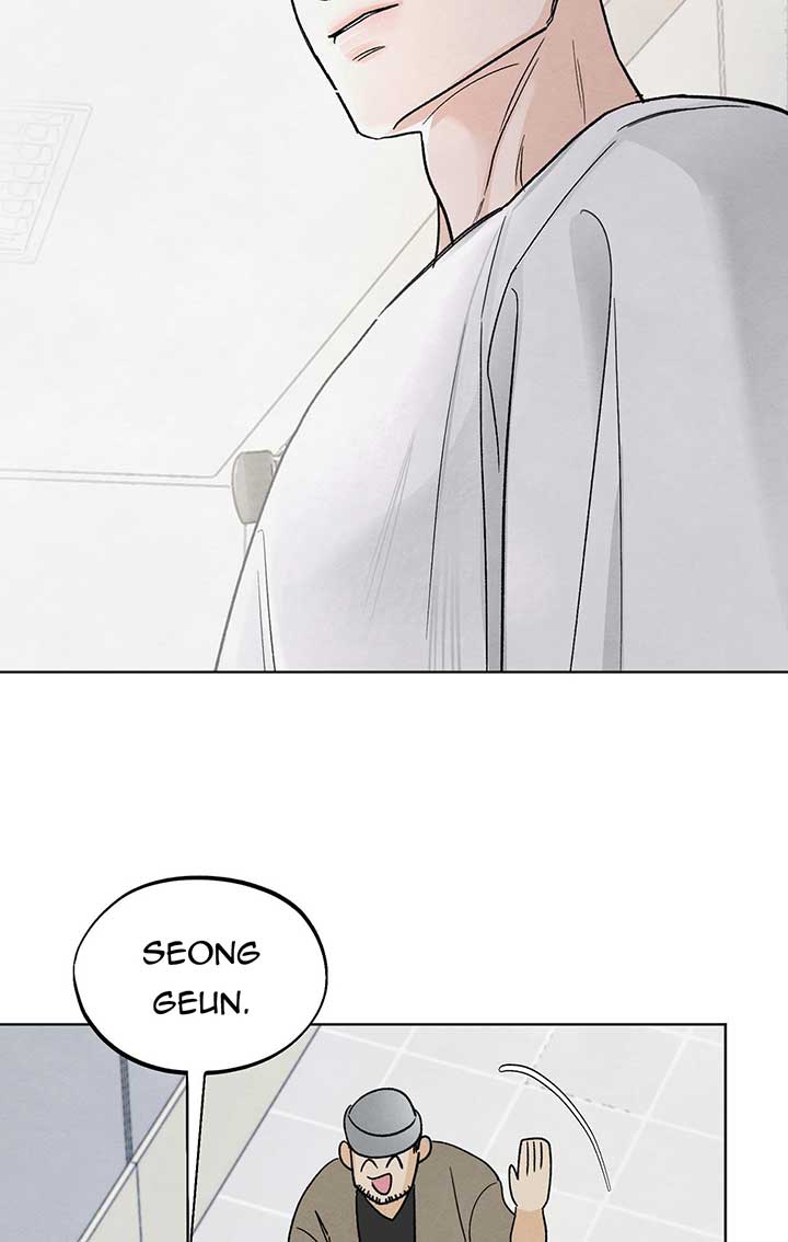 The Circumstances of an idiot Chapter 8 - Page 76