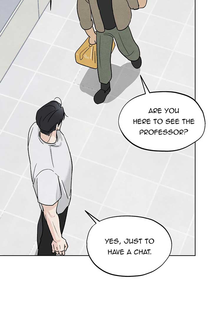 The Circumstances of an idiot Chapter 8 - Page 77