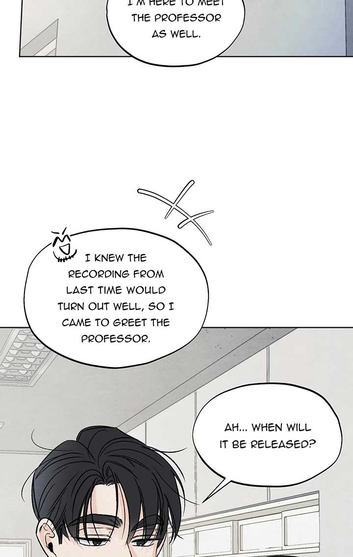 The Circumstances of an idiot Chapter 8 - Page 79