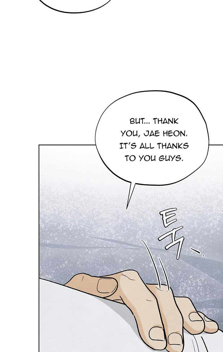 The Circumstances of an idiot Chapter 8 - Page 81