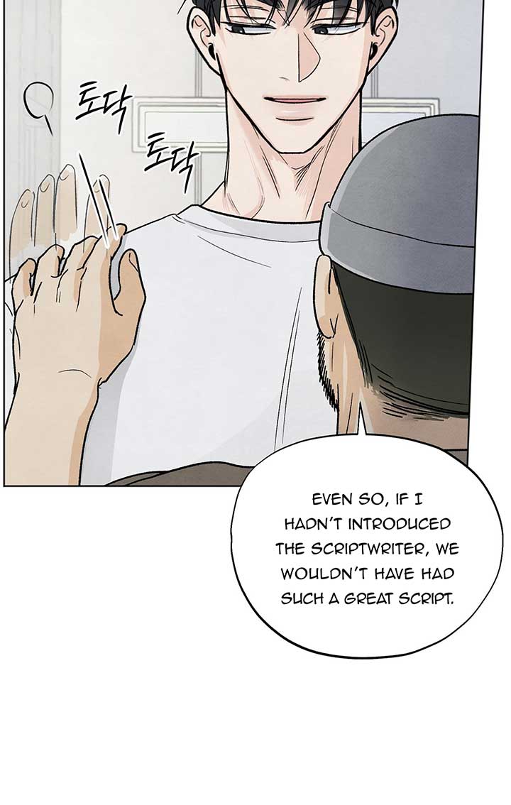 The Circumstances of an idiot Chapter 8 - Page 83