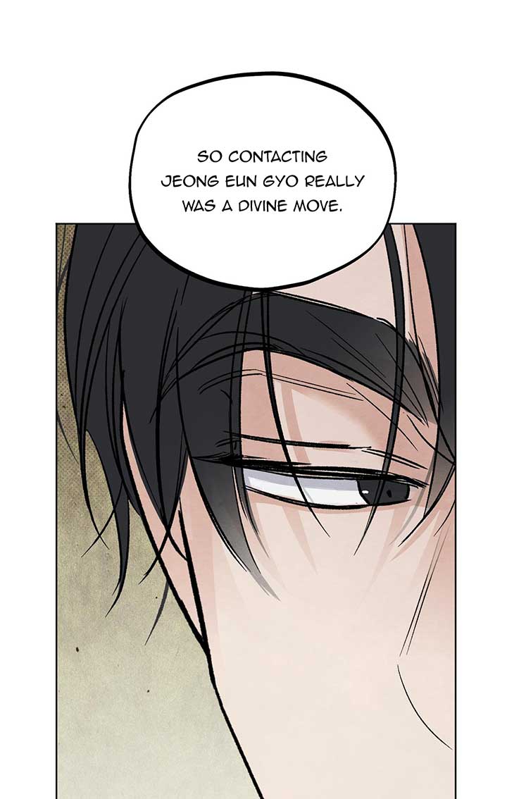The Circumstances of an idiot Chapter 8 - Page 84