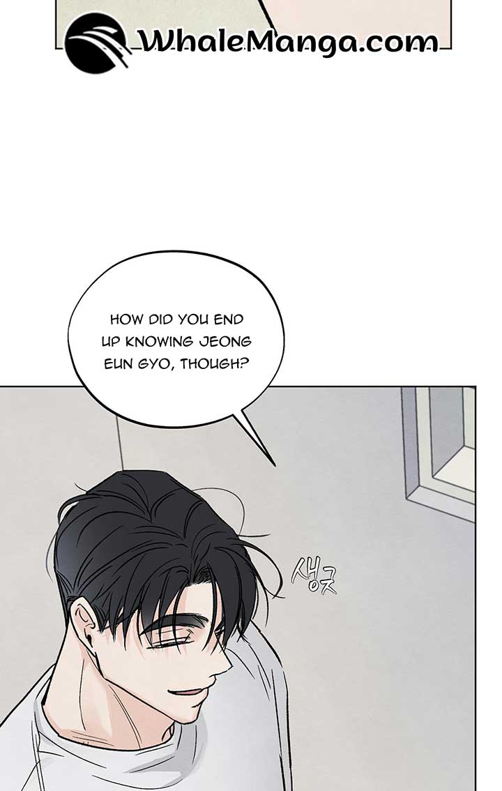 The Circumstances of an idiot Chapter 8 - Page 85