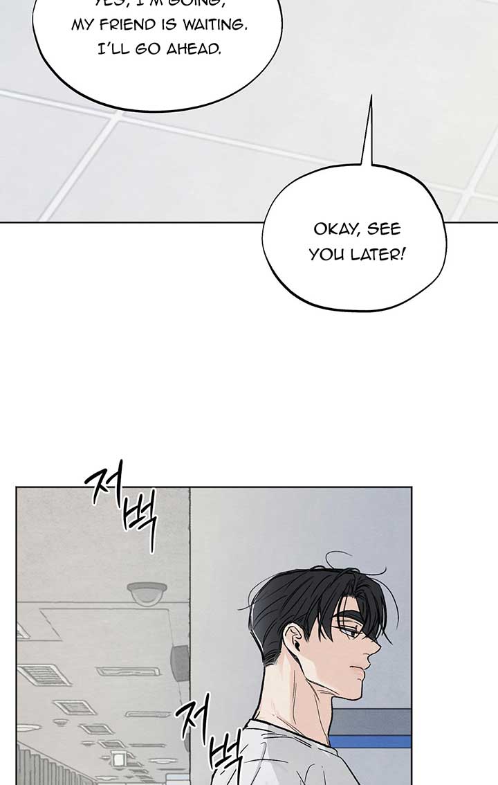 The Circumstances of an idiot Chapter 8 - Page 88