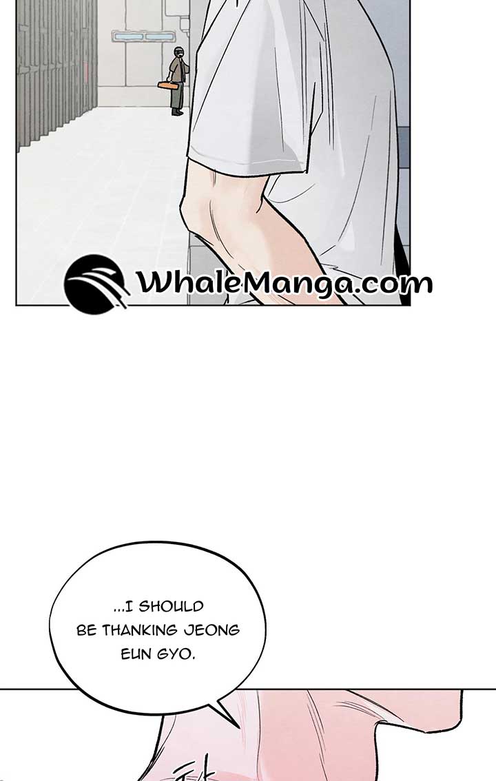 The Circumstances of an idiot Chapter 8 - Page 89