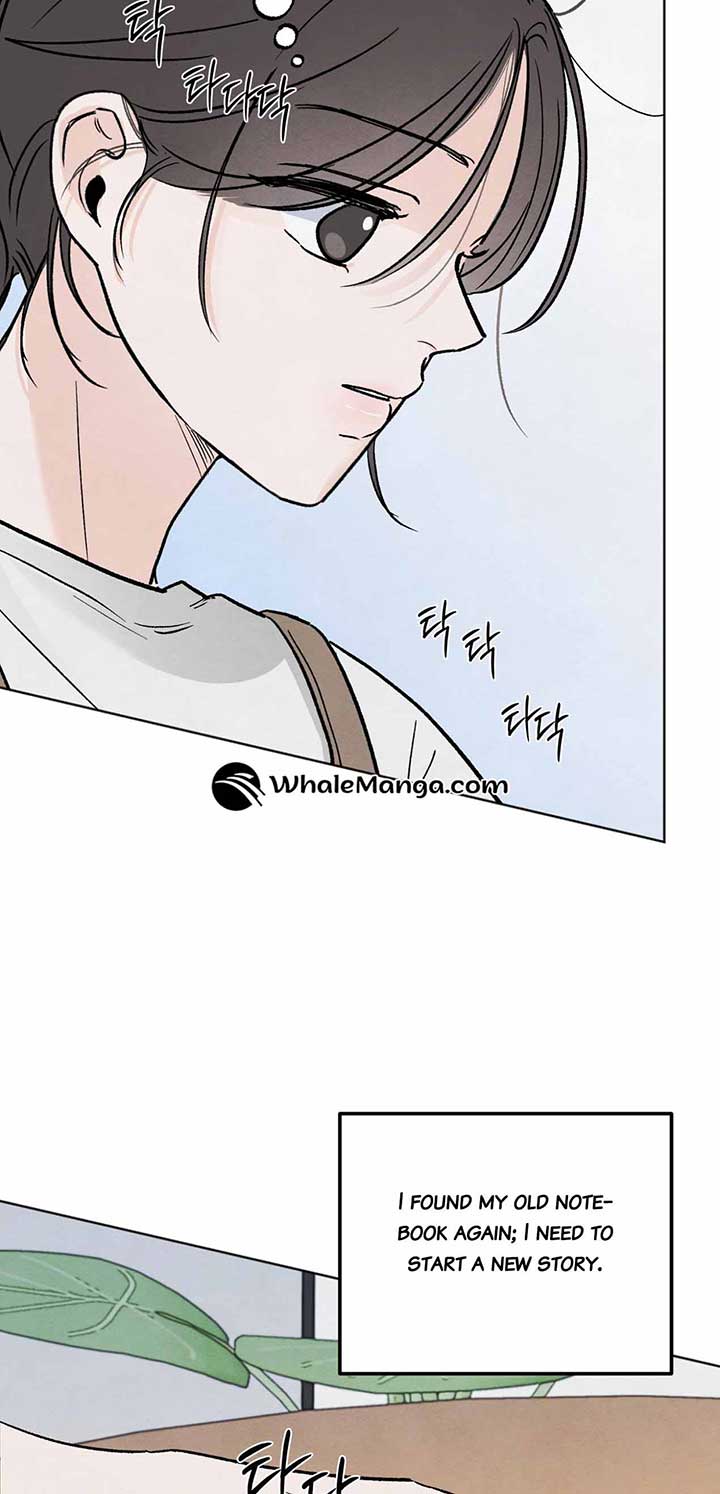 The Circumstances of an idiot Chapter 9 - Page 10