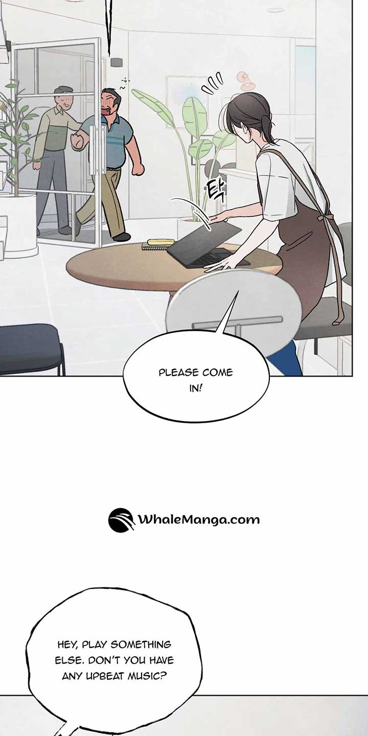 The Circumstances of an idiot Chapter 9 - Page 15
