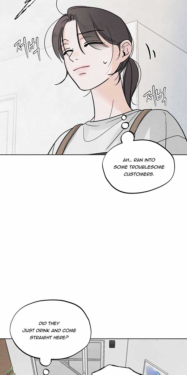 The Circumstances of an idiot Chapter 9 - Page 16