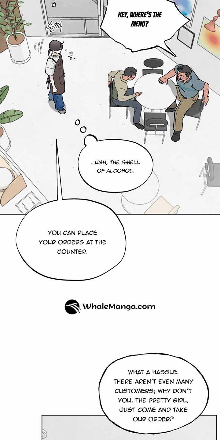 The Circumstances of an idiot Chapter 9 - Page 17