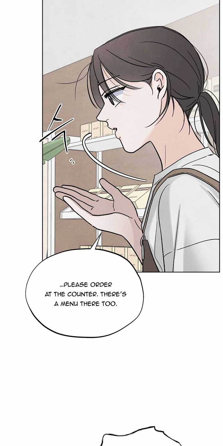 The Circumstances of an idiot Chapter 9 - Page 18