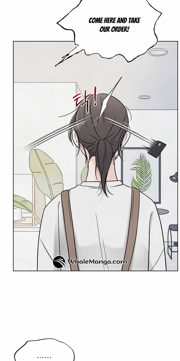 The Circumstances of an idiot Chapter 9 - Page 19