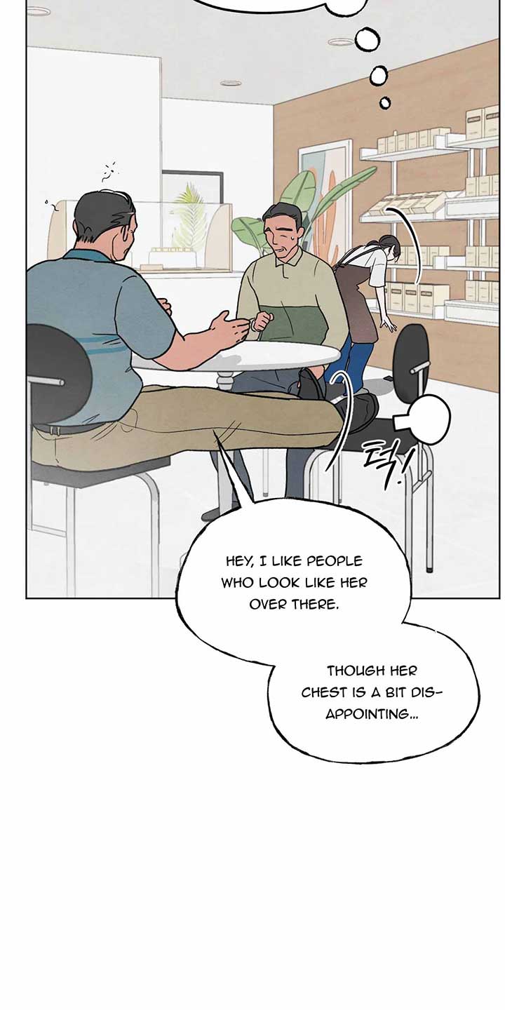 The Circumstances of an idiot Chapter 9 - Page 21