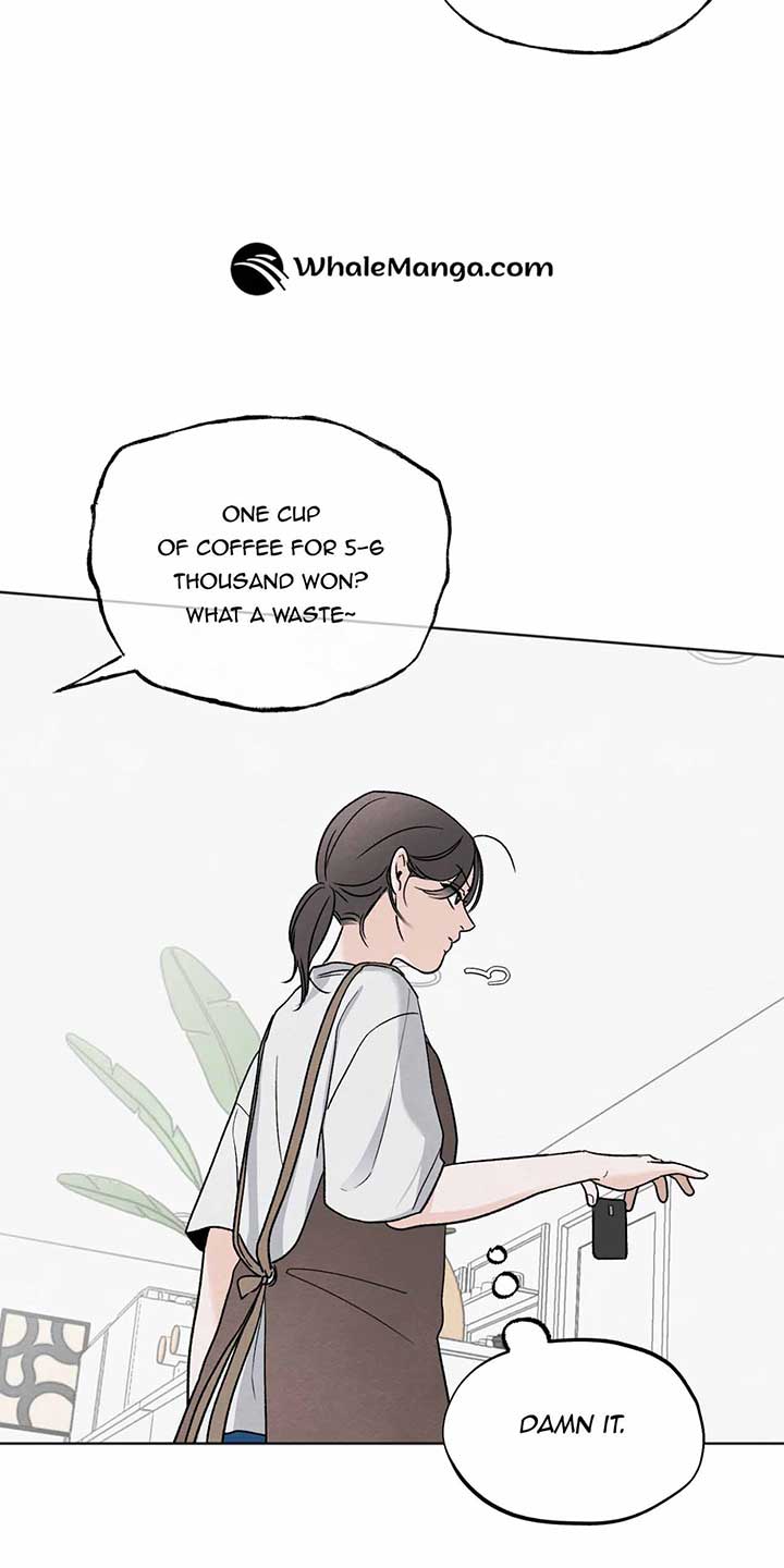 The Circumstances of an idiot Chapter 9 - Page 23