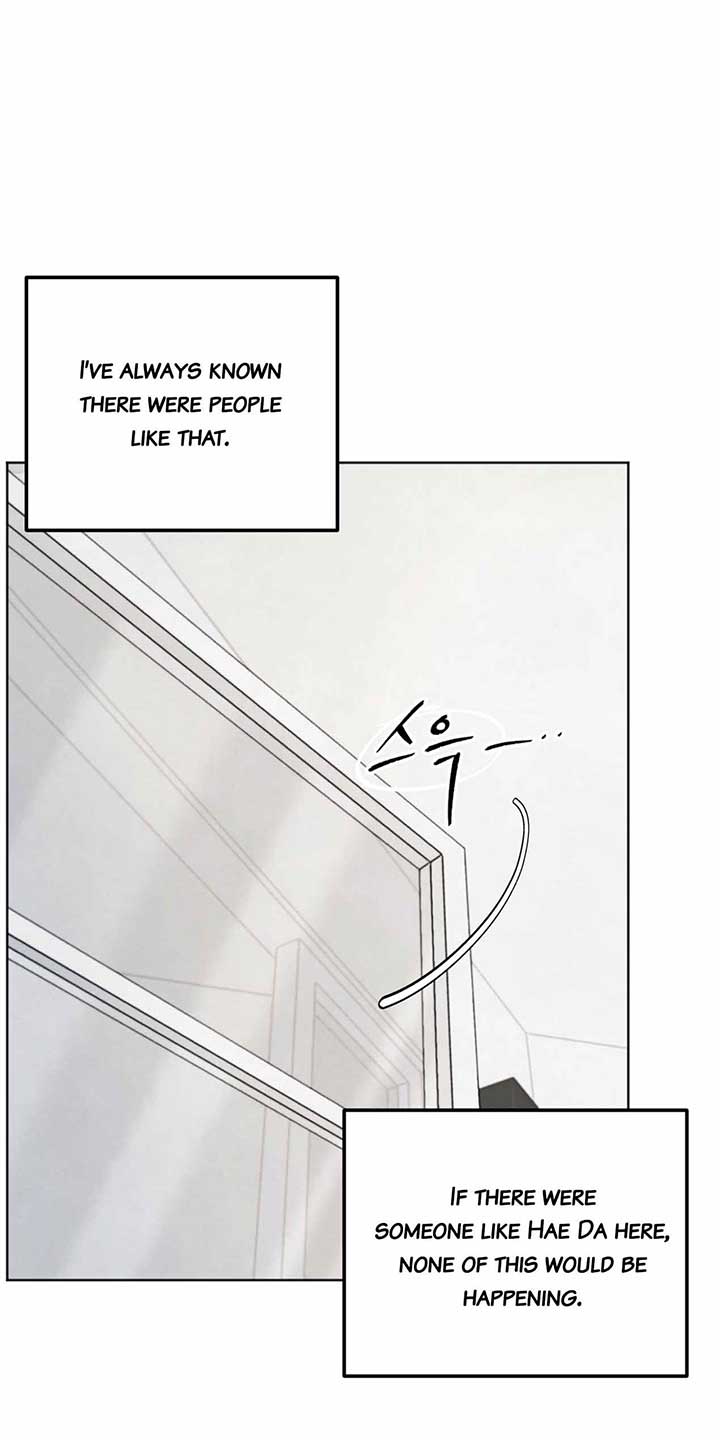 The Circumstances of an idiot Chapter 9 - Page 24