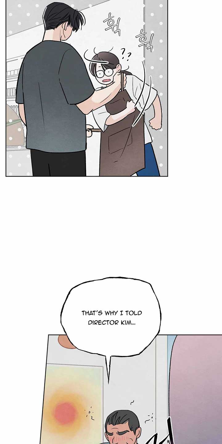 The Circumstances of an idiot Chapter 9 - Page 29