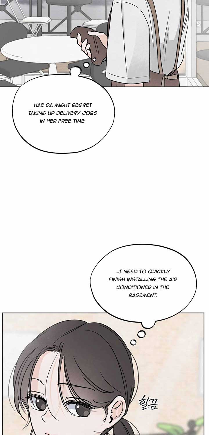 The Circumstances of an idiot Chapter 9 - Page 3