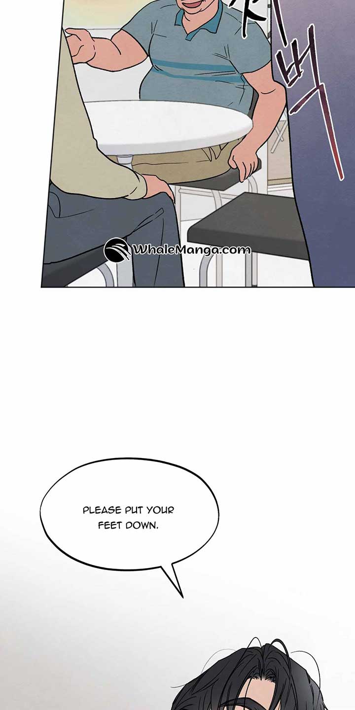 The Circumstances of an idiot Chapter 9 - Page 30