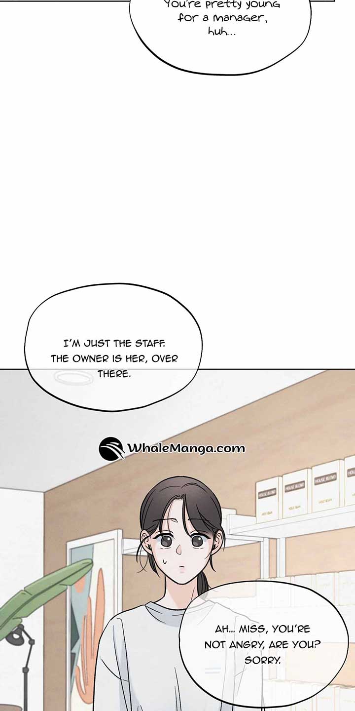 The Circumstances of an idiot Chapter 9 - Page 33