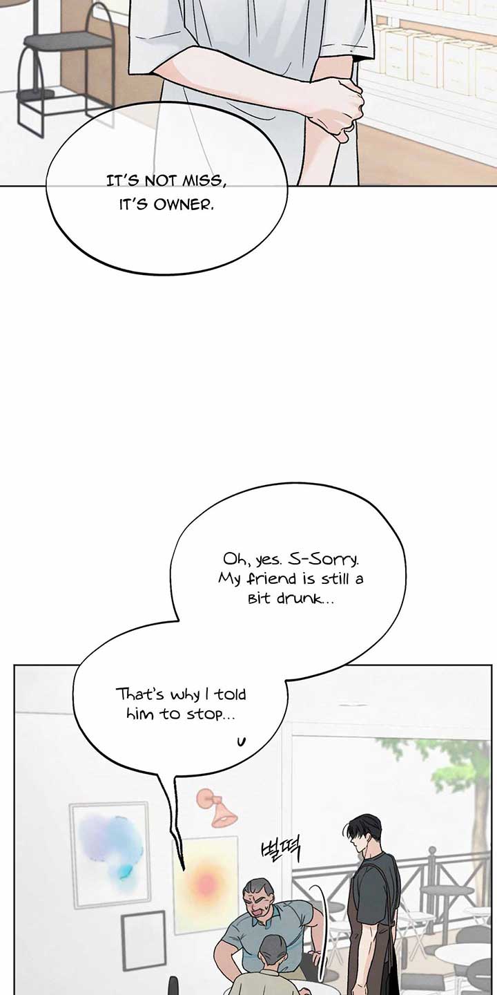 The Circumstances of an idiot Chapter 9 - Page 34