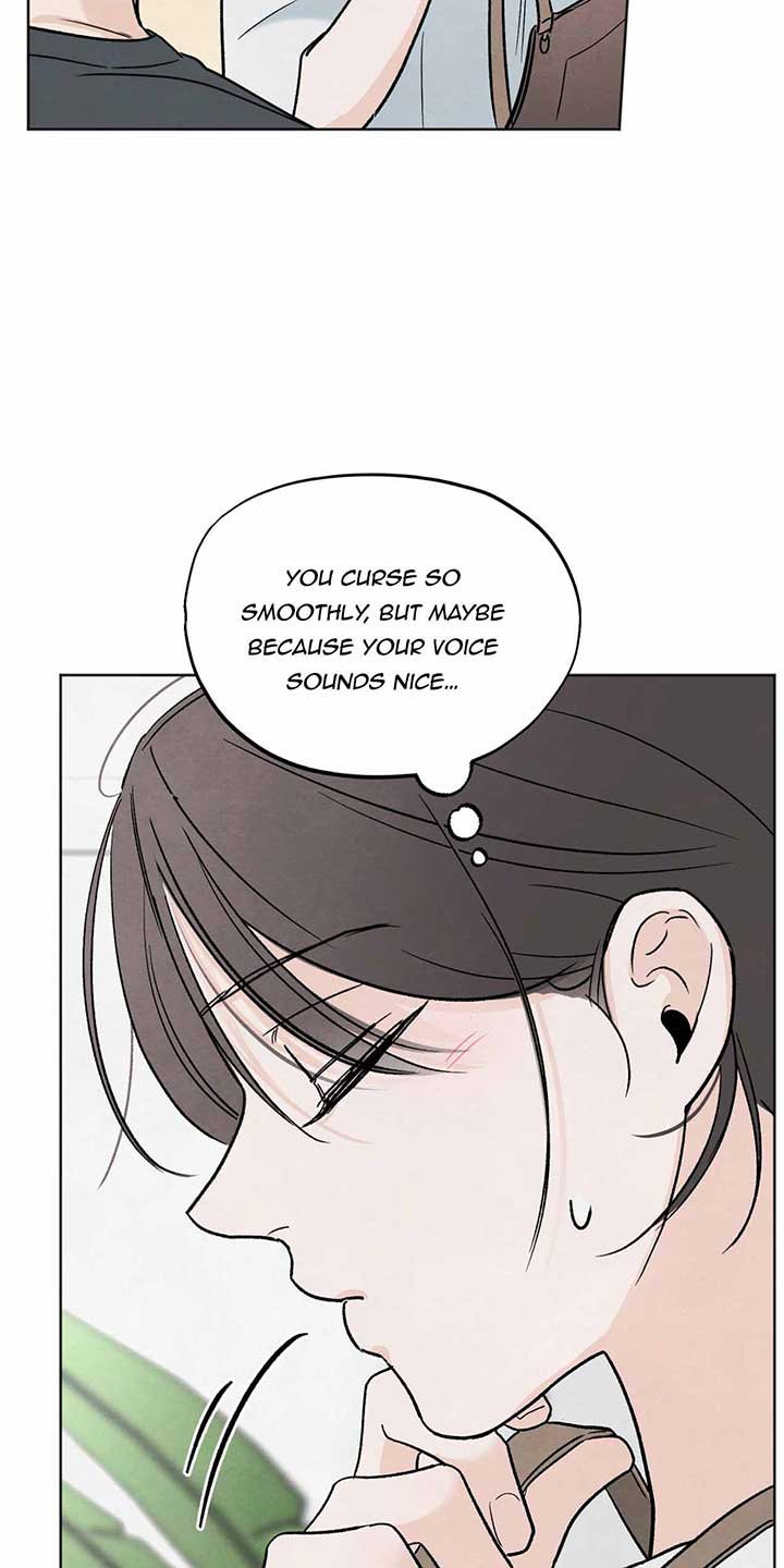 The Circumstances of an idiot Chapter 9 - Page 40