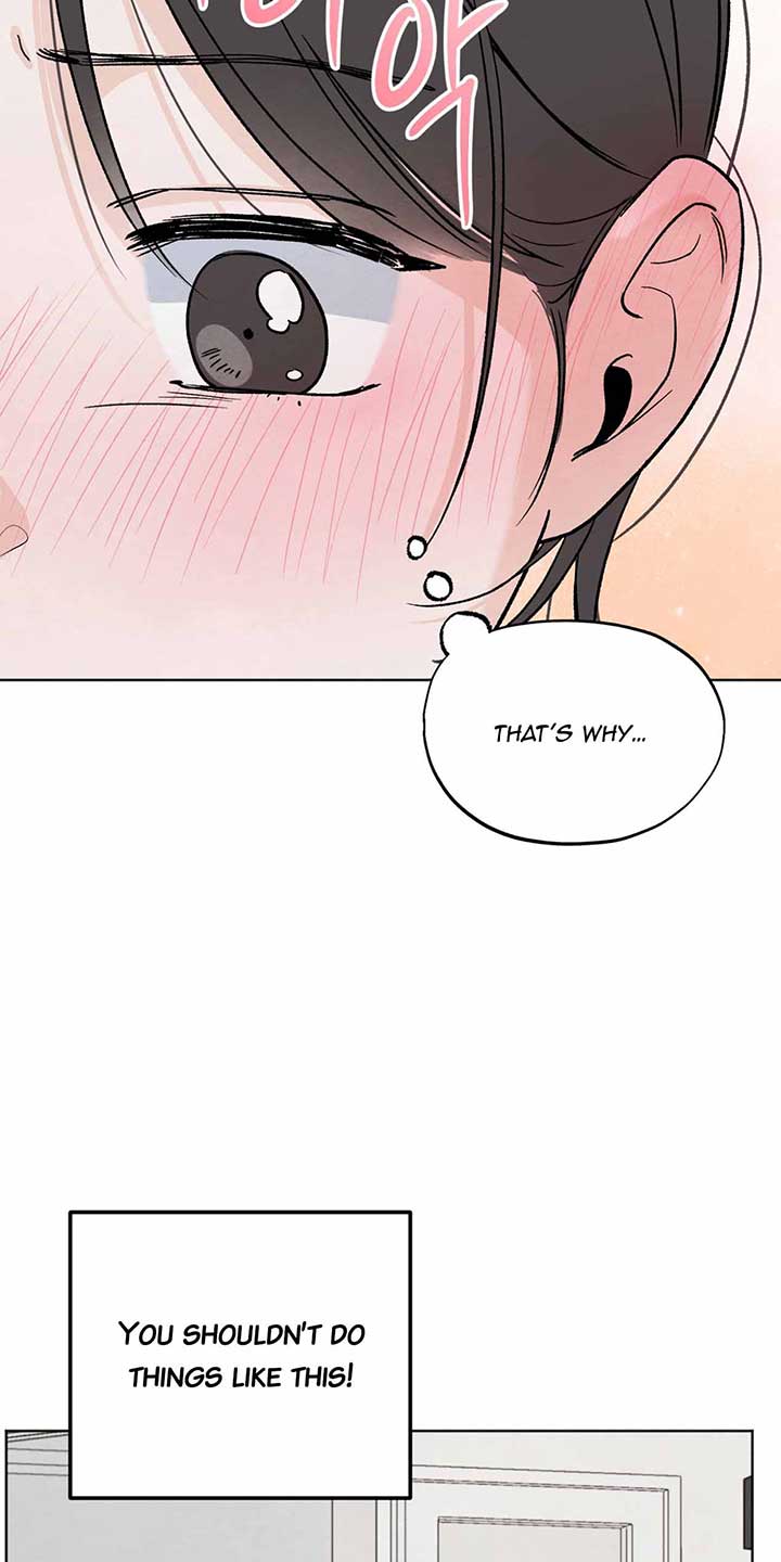 The Circumstances of an idiot Chapter 9 - Page 51