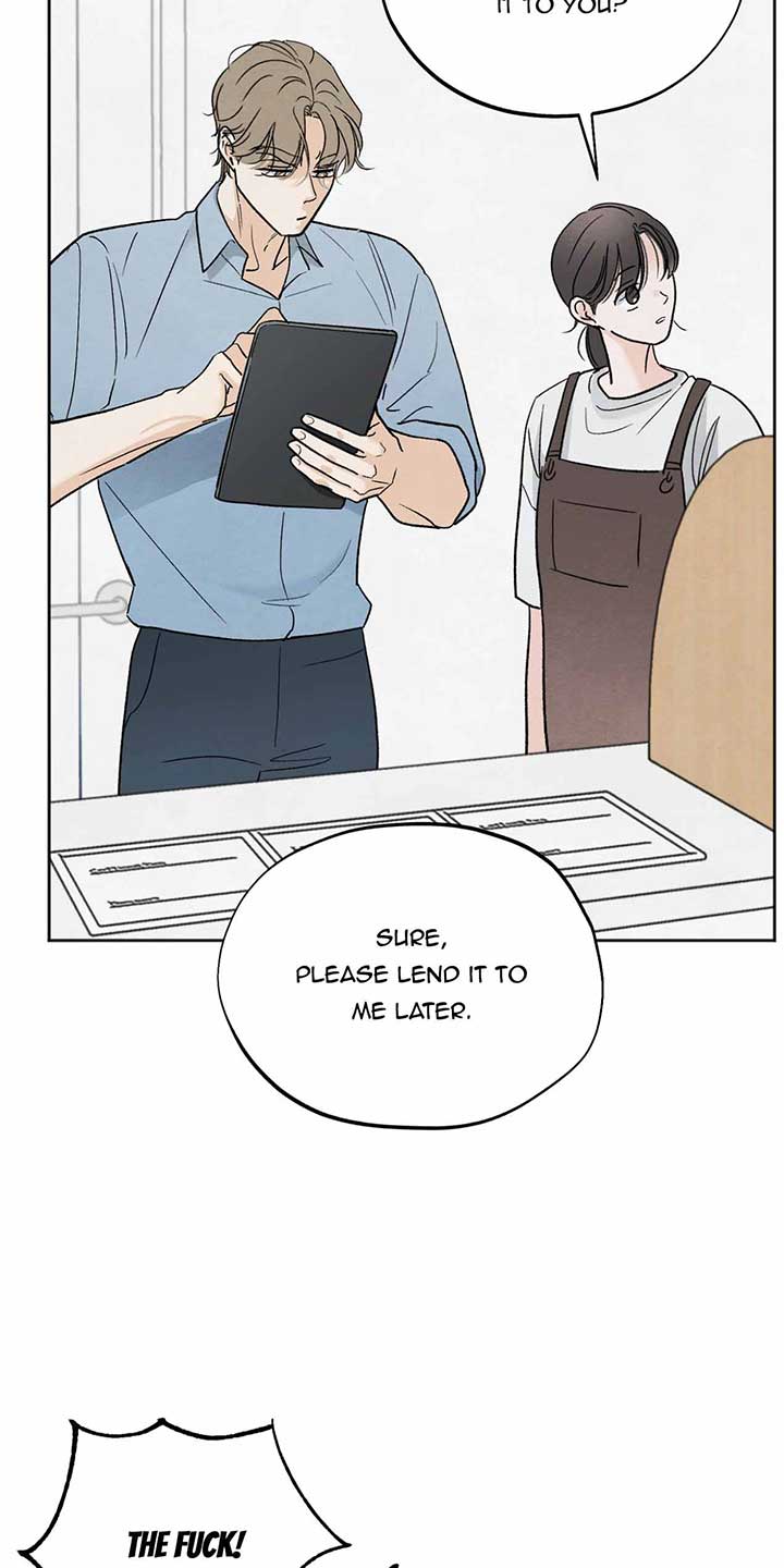 The Circumstances of an idiot Chapter 9 - Page 57