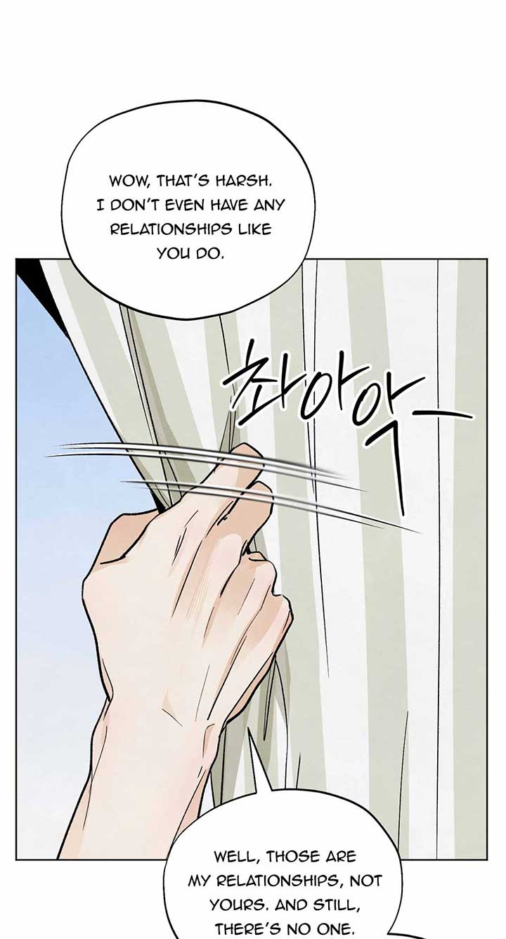 The Circumstances of an idiot Chapter 9 - Page 67