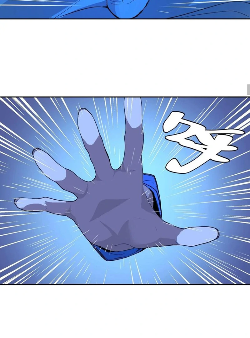 Mood Disorder Chapter 13 - Page 25
