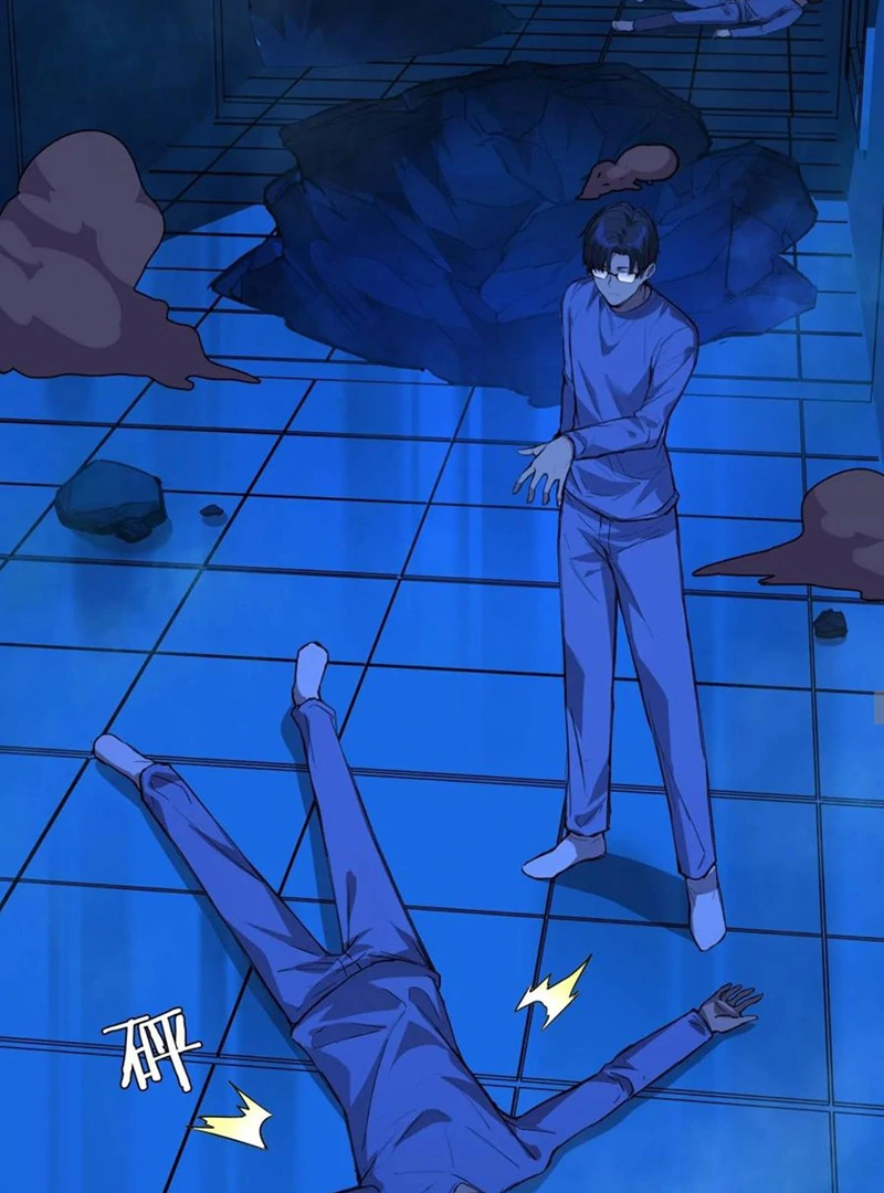 Mood Disorder Chapter 13 - Page 55